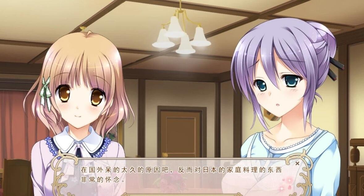 【PC/2D/GAL/汉化】樱舞少女的圆舞曲+FD 精翻汉化版【2.9G】