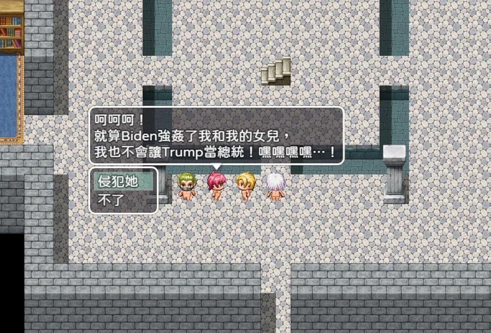 【PC/2D/RPG/中文】天堂也好地狱也罢！反正要大搞特搞 官方中文版【400M】