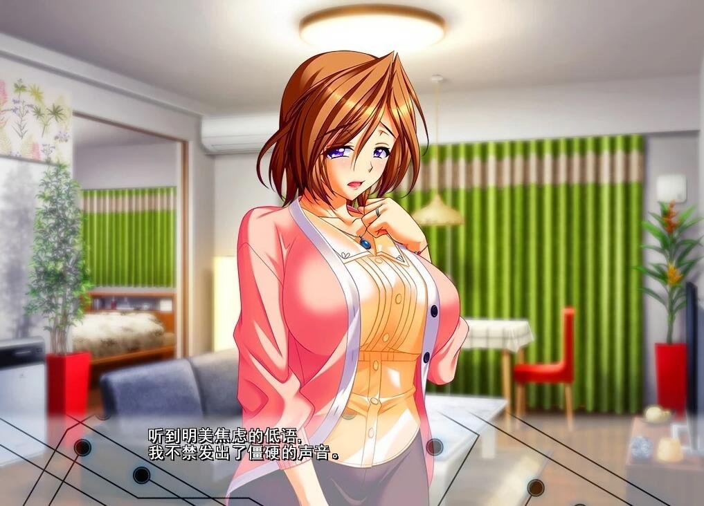 【PC/超拔SLG/汉化】耻辱的制服 AI精翻完整汉化版+全CG存档【新汉化/阿黑颜/全CV/3.6G】