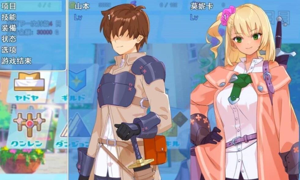 【PC/爆款肉鸽RPG/汉化/动态CG】地牢迷宫与笨蛋女孩 迷宫里的笨蛋女孩 ダンジョンウィズガール V1.11 AI汉化版【1.2G】