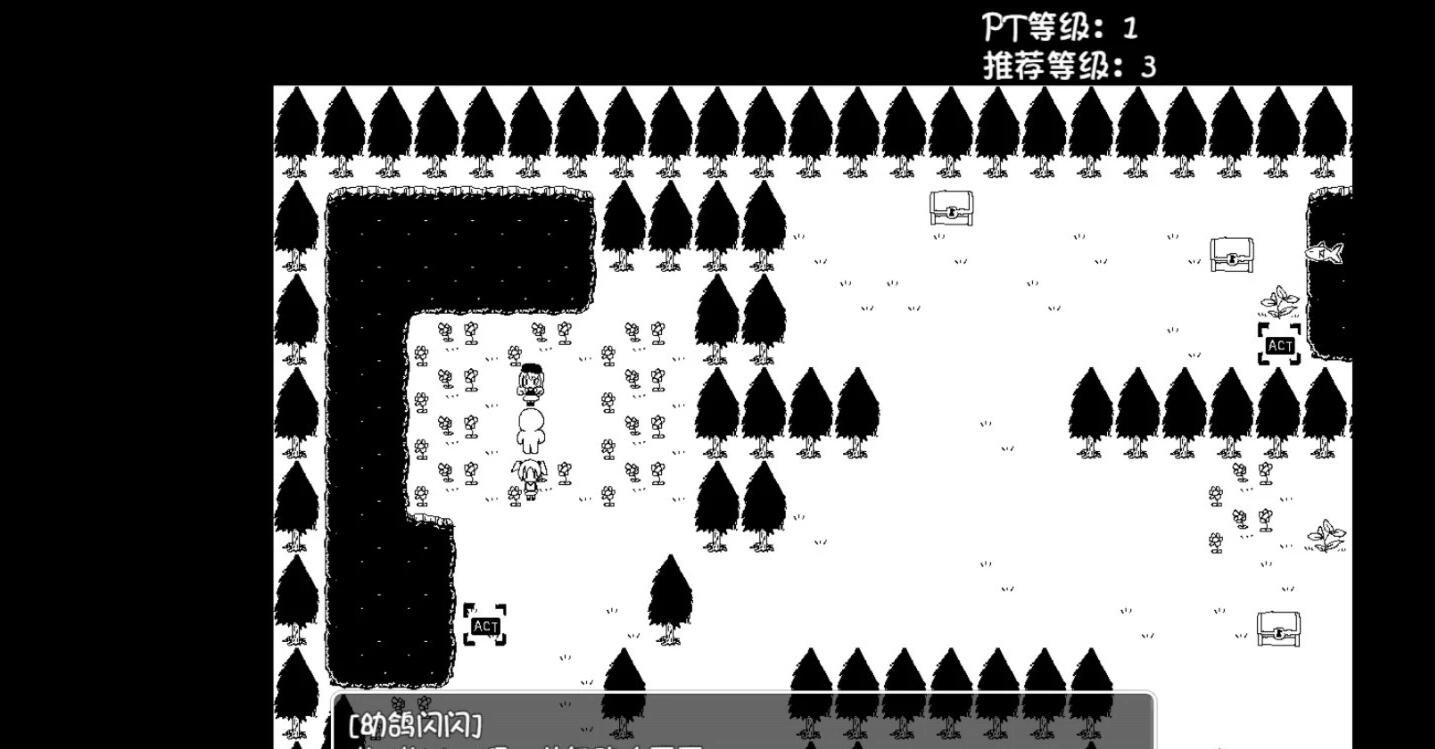【PC/2D/RPG/汉化】史上最贵RPG:命中注定的召唤术V1.1B2 AI汉化版【980M】