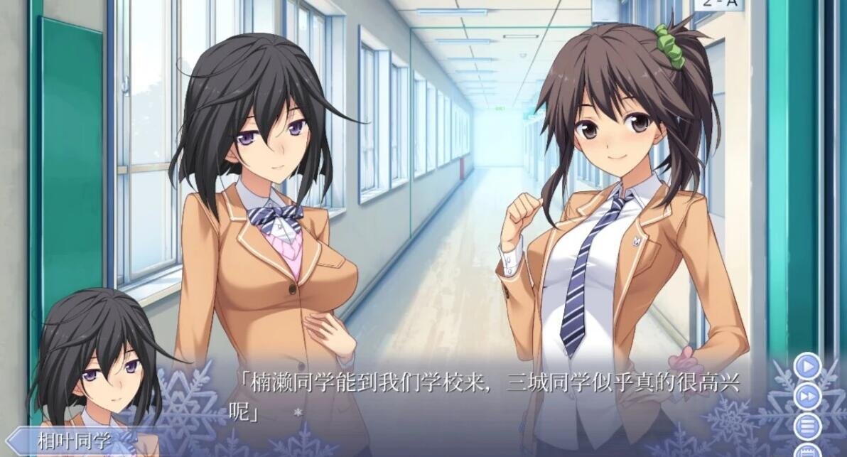 【PC/2D/GAL/汉化】告别回忆-无垢少女 精翻汉化版【7.8G】