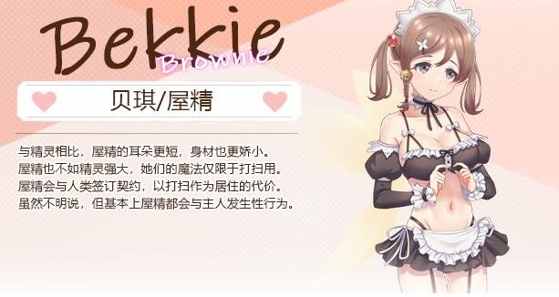 【PC/昌馆模拟SLG/中文/全动态】九点开张 Bui:11037717 STEAM官中步兵版【2.4G】