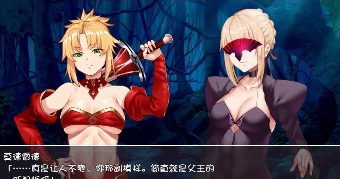 【SD/2D/RPG/汉化/同人大作】Fake-Revival  精品双端汉化版【3G】