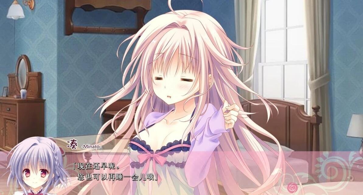 【PC/2D/汉化ADV/纯爱】[Palette Qualia] 少女领域汉化硬盘版 [黙示汉化]【3.5G】