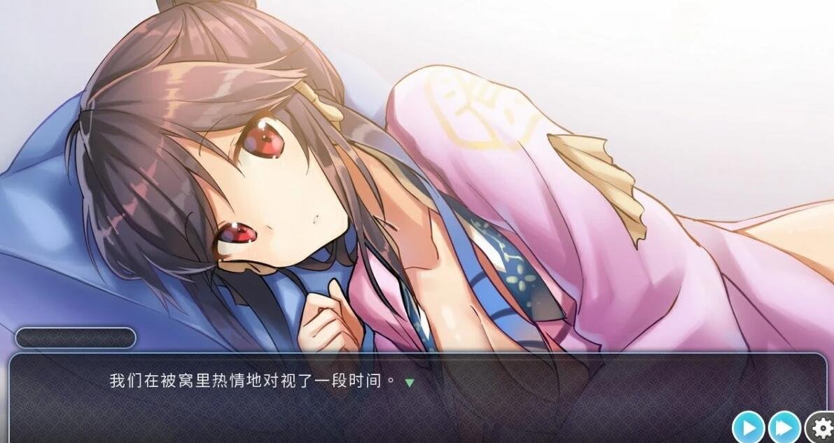 【PC/2D/GAL/汉化】青梅竹马是人鱼姬!?精翻汉化版【1.8G】