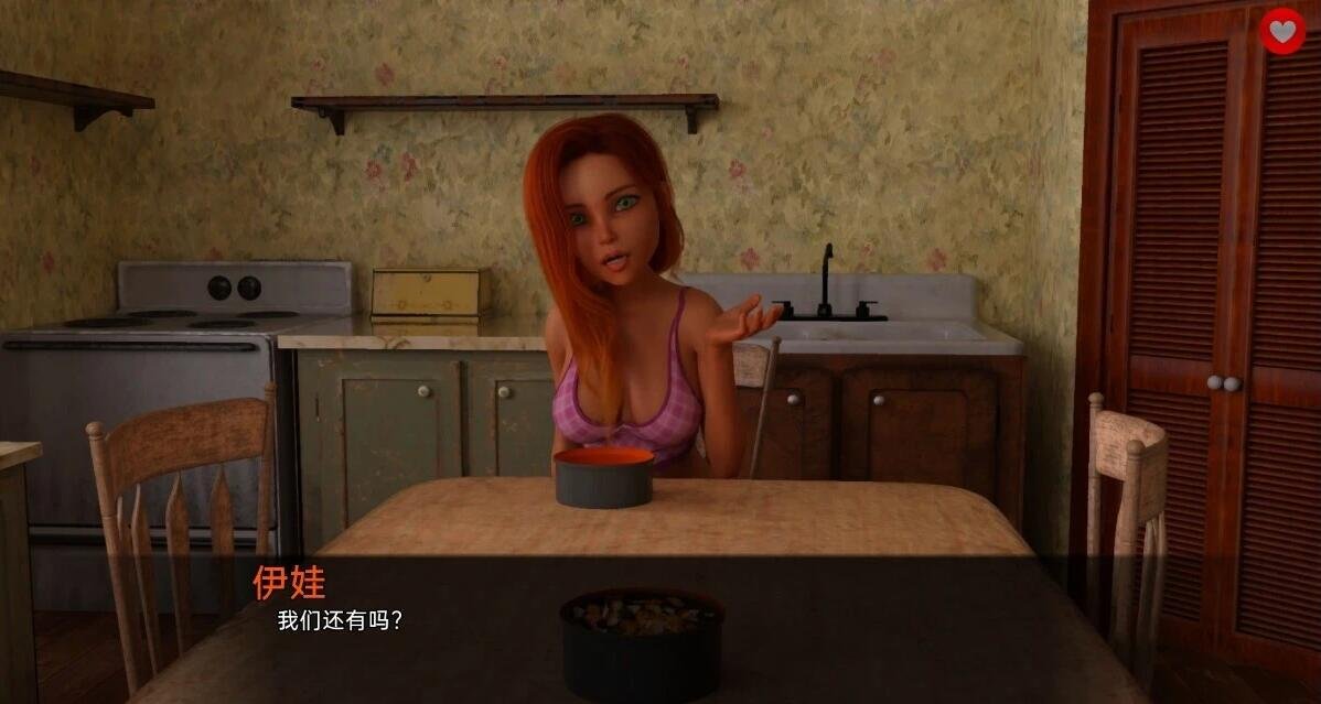 【SD/3D/欧美SLG/汉化】生存指南 SurvivalGuide Day5-Alpha 双端汉化版【1.2G】