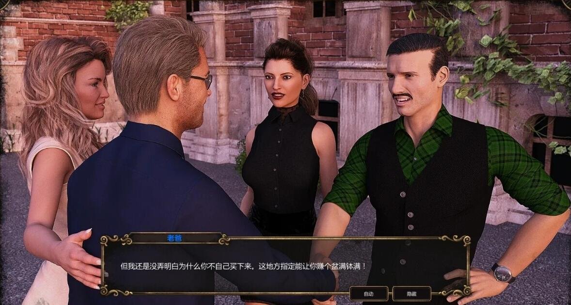 【PC/3D/SLG/中文】幽灵庄园Mystwood Manor V1.13 STEAM官方中文万圣节完结版【1.8G】