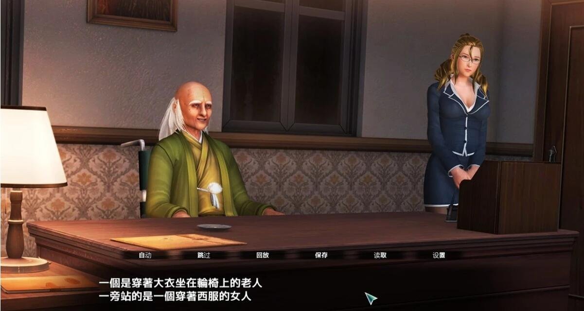 【SVIP/PC/3D互动/汉化】游戏俱乐部:PlayClub 完美整合精翻汉化版【50G】