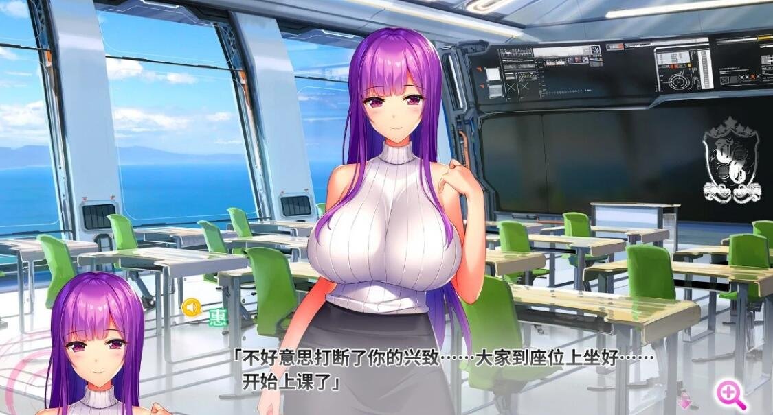 【PC/2D/神作ADV/中文】吹弹!丰盈!波涛汹涌超情铯APP学院官中步兵+存档【10G】