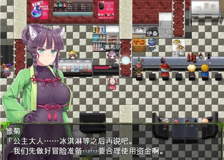 【SD/2D/RPG/中文】深渊探索者:向着更深处的黑暗 V1.04 双端官中步兵版【2.4G】