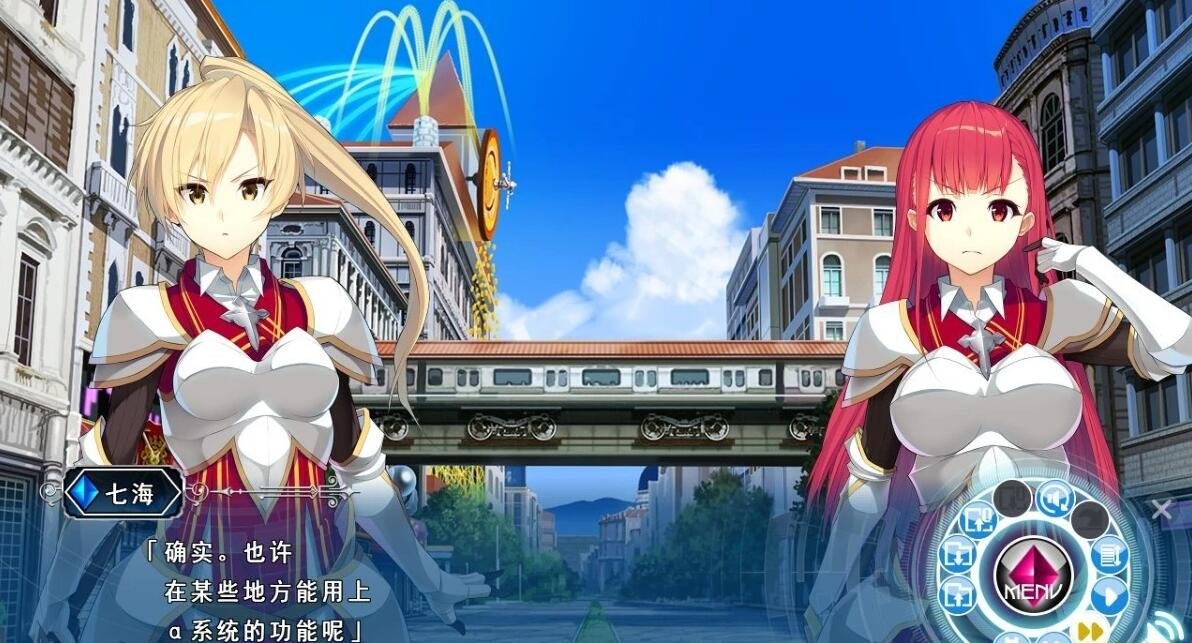 【PC/2D/汉化ADV】景之海的艾佩莉亚-卡萨布兰卡的骑士FD 汉化+存档【2.5G】