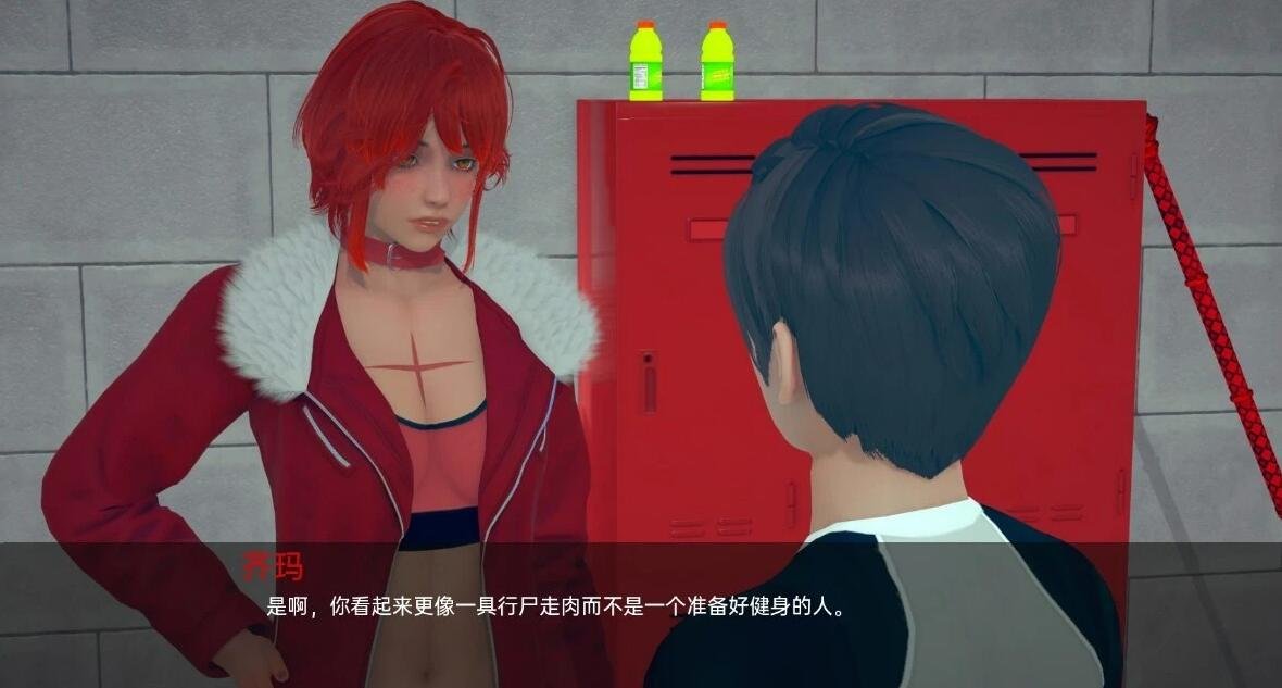 【SD/欧美SLG/汉化/动态】门户之心 传送门之心 Portal Heart v0.7 PC+安卓汉化版【1.1G】