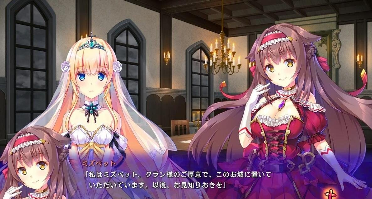 【PC/2D/SLG/日语】公主和欲望的测试教育 完整正式版【全CV/3.3G】