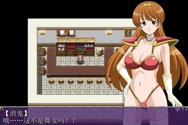 【SD/2D/RPG/中文】OL纱织酱的H冒险 PC+安卓完结汉化版【1G】