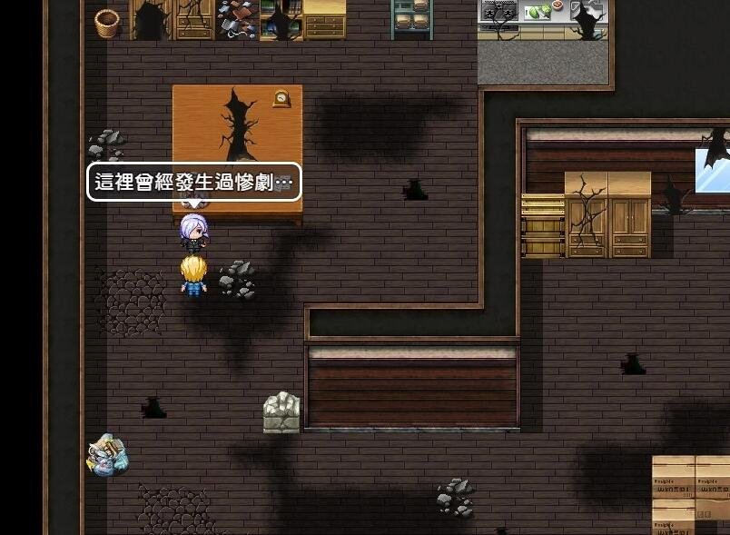 【PC/2D/RPG/中文】天堂也好地狱也罢！反正要大搞特搞 官方中文版【400M】