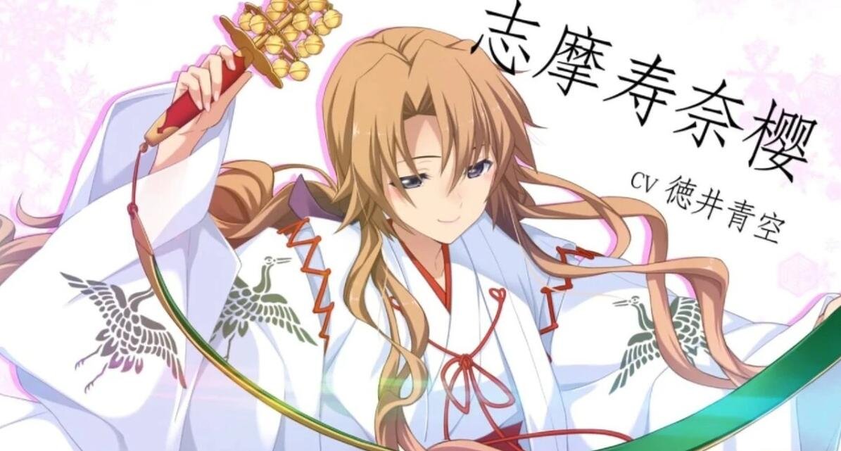 【PC/2D/GAL/汉化】告别回忆-无垢少女-致最爱的你 精翻汉化版【5.6G】