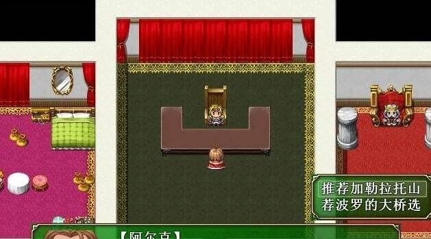 【PC/2D/日式RPG/官中/动态】让你负债 DL官方中文破解版+CV+CG【600M】