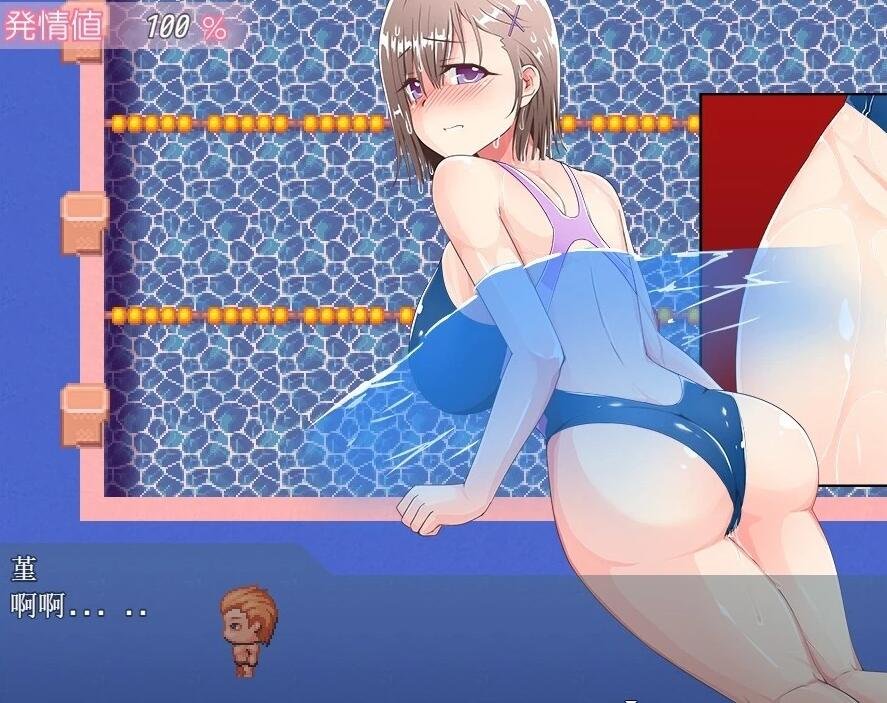 【PC/露出RPG/汉化】放学后露出的女高中生-2!云汉化版 付1代【650M】