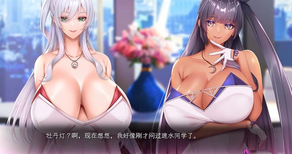 【PC/神级ADV/汉化/动态】泡泡浴的八尺夫人 Ver1.0 AI汉化正式版+存档【佳作/全CV/4.8G】