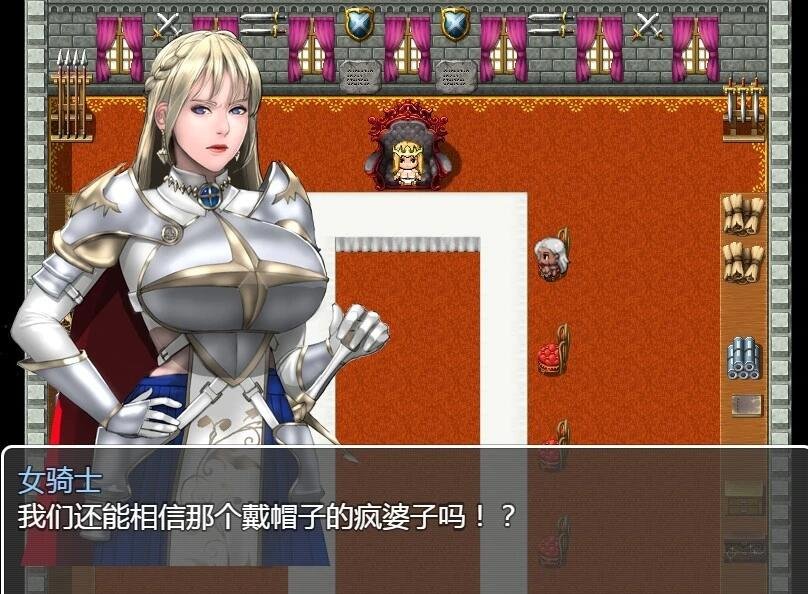 【PC/极品熟女RPG/汉化/动态】拯救任务~Savior Quest V1.20精翻汉化版 【680M】