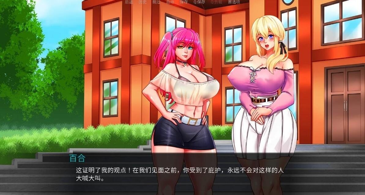 【SD/2D/欧美SLG/汉化】伊甸园 Garden of Eden V0.1 双端汉化版【720M】