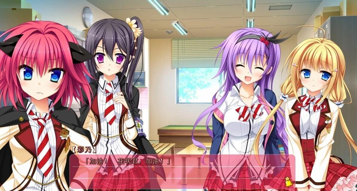 【PC/2D/GAL/汉化】花咲workspring 精翻汉化版+攻略【3.5G】