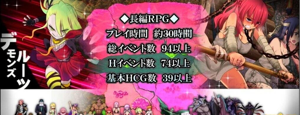 【PC/2D/RPG/中文】魔之根源 V1.03.4-1.2.1 STEAM官方中文步兵版+DLC【3.6G】