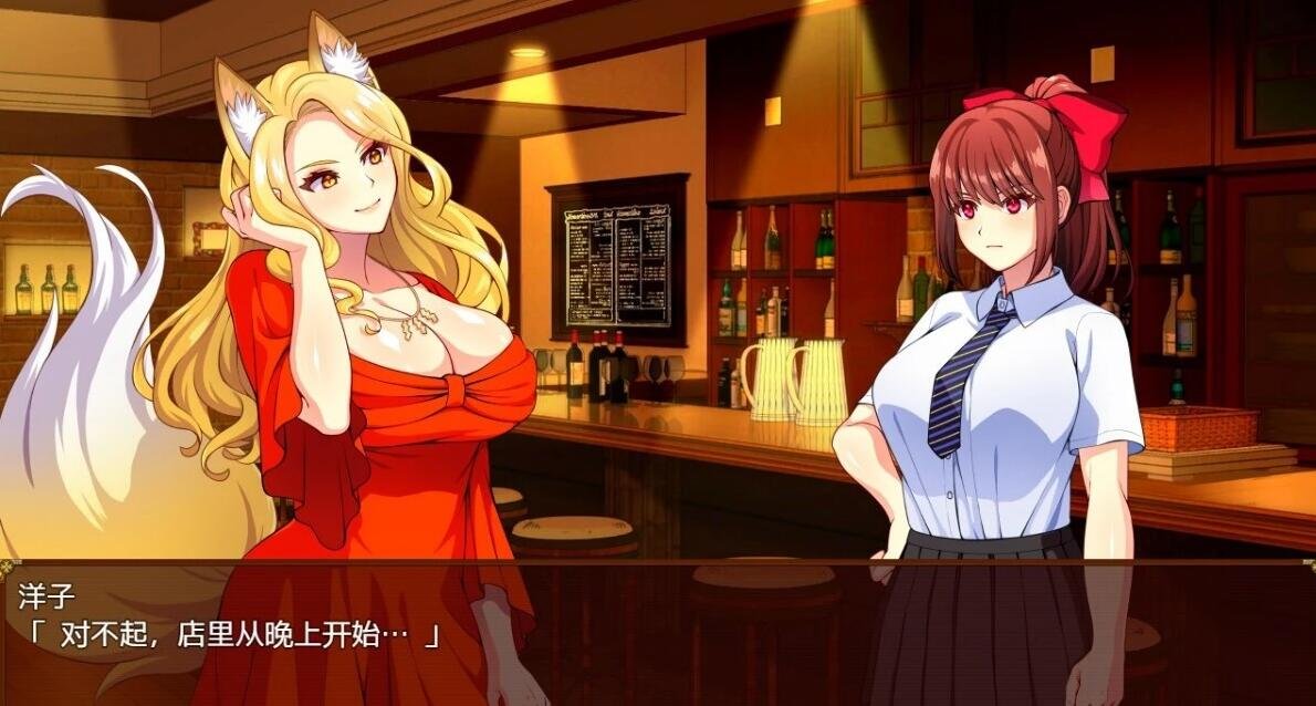 【PC/2D/RPG/中文】天才退魔师不会对触手妖魔屈服 DL官方中文版+回想【1.6G】