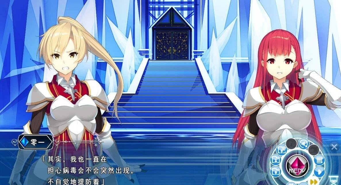 【PC/2D/汉化ADV】景之海的艾佩莉亚-卡萨布兰卡的骑士FD 汉化+存档【2.5G】