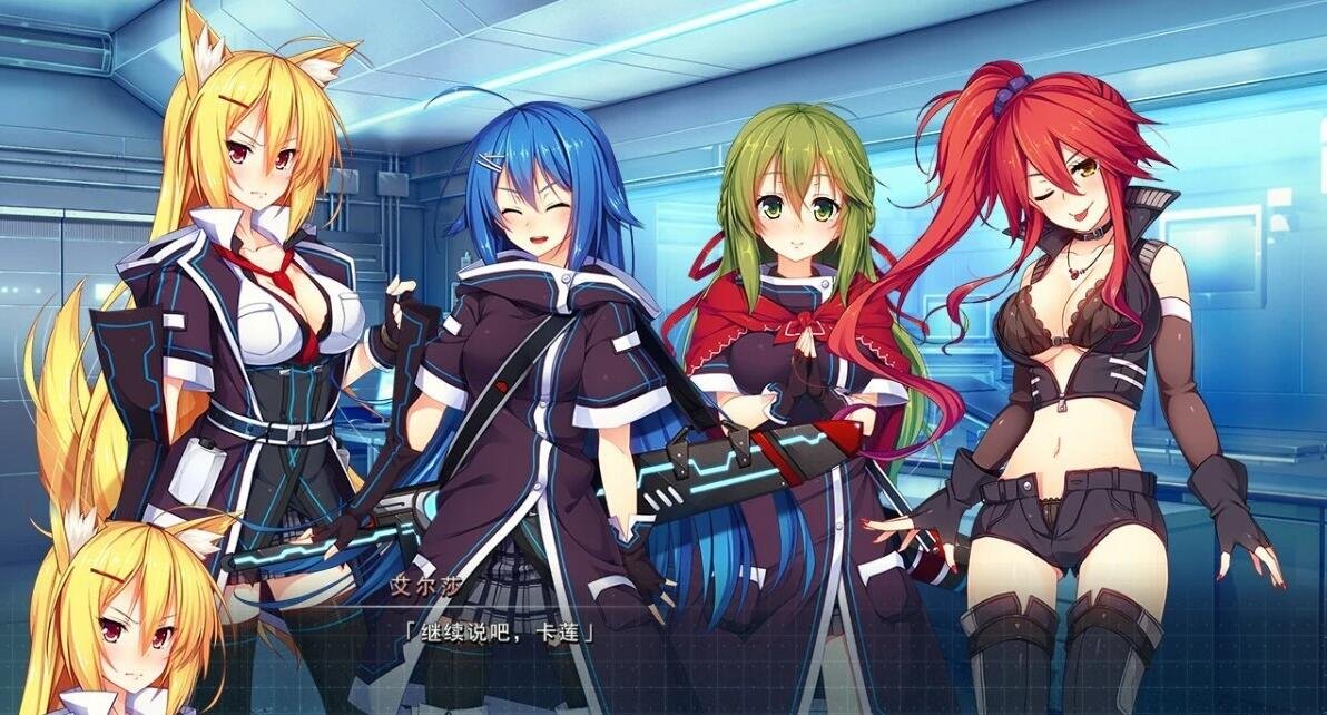 【PC/2D/GAL/汉化】怀想·史诗（ARISTEAR・REMAIN）精翻汉化版+CG【2.2G】