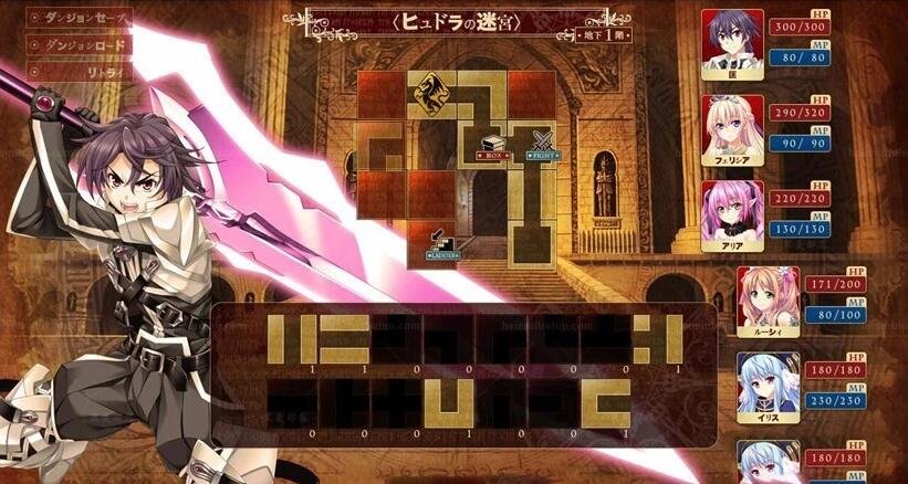 【PC/2D/RPG/汉化】勇者x轮舞-穿越异界和美少女后宫打造最强队伍!云汉【4G】