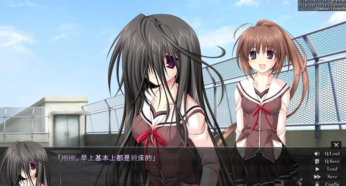 【PC/GAL/冒险/智斗/纯爱/汉化】G弦上的魔王本体+番外篇【pc/2.14G】