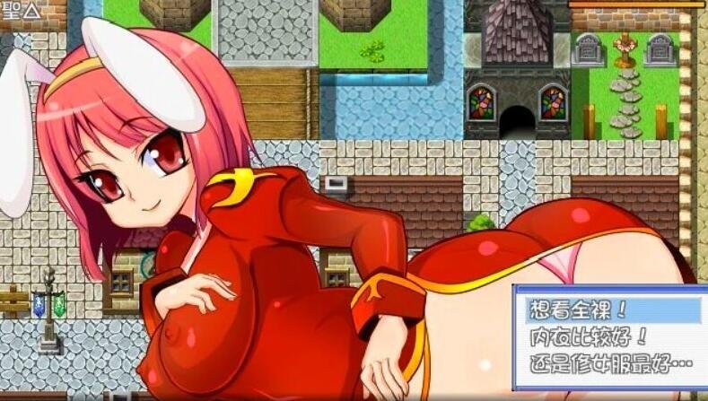 【PC/2D/RPG/汉化/动态】魔物娘骑士团~ROBF4.1 汉化版+全回想存档+攻略【エロ战斗】【1.4G】