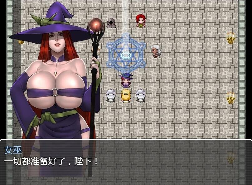【PC/极品熟女RPG/汉化/动态】拯救任务~Savior Quest V1.20精翻汉化版 【680M】