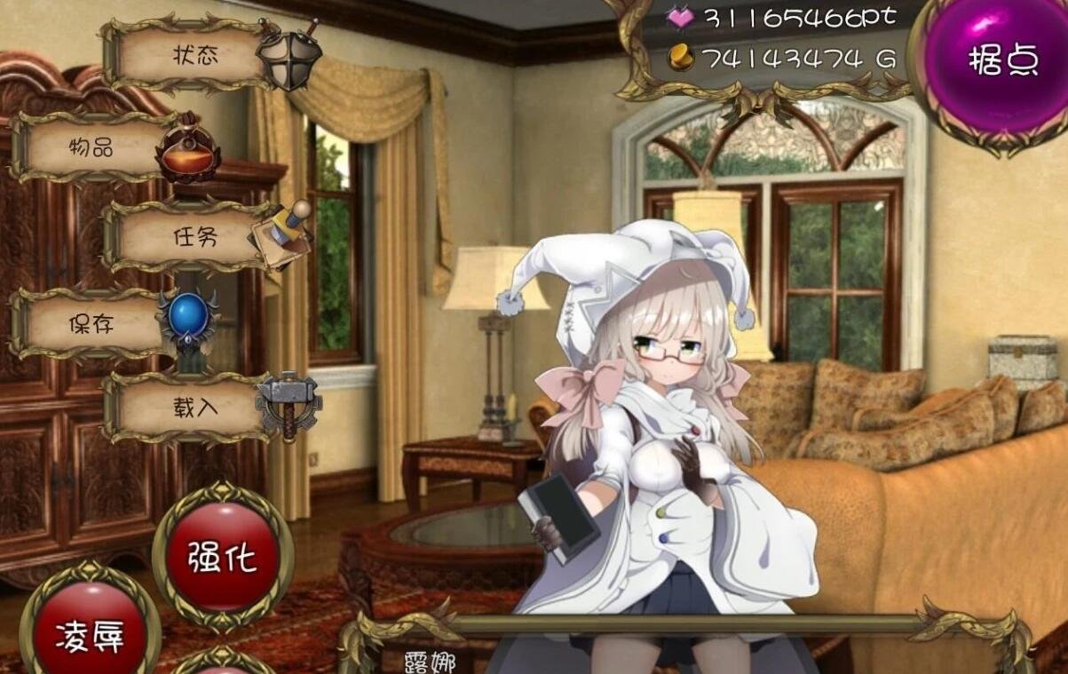 【PC/塔防RPG/汉化】凌褥x塔防!控制受孕de雌奴隶拯救世界!汉化+存档+CG【1G】