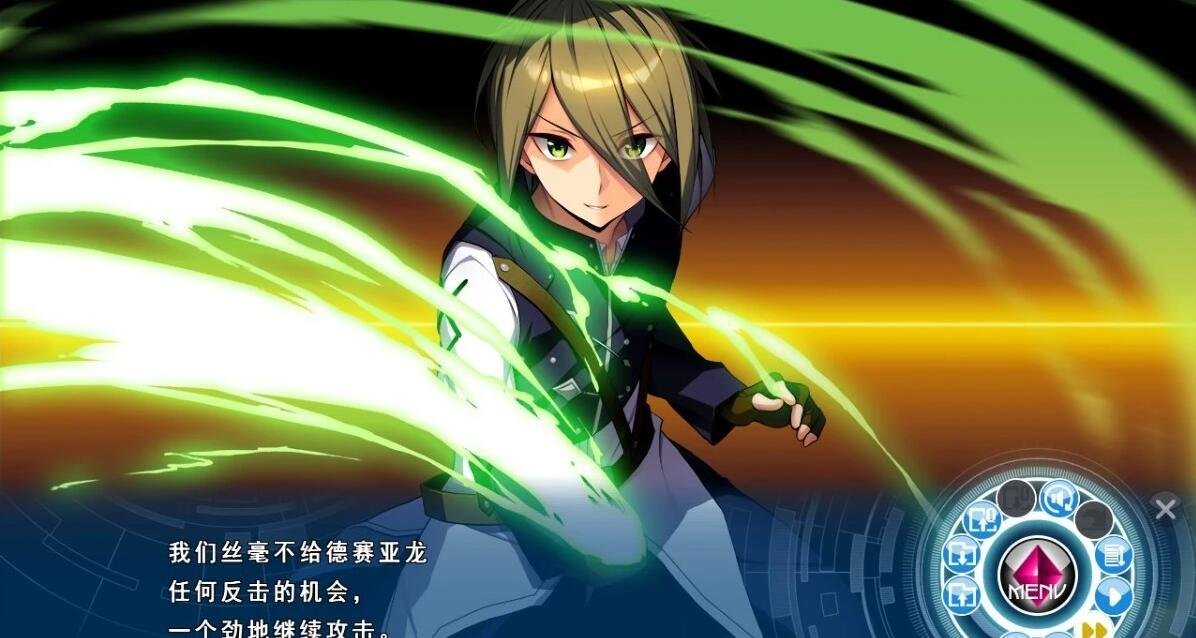 【PC/2D/汉化ADV】景之海的艾佩莉亚-卡萨布兰卡的骑士FD 汉化+存档【2.5G】