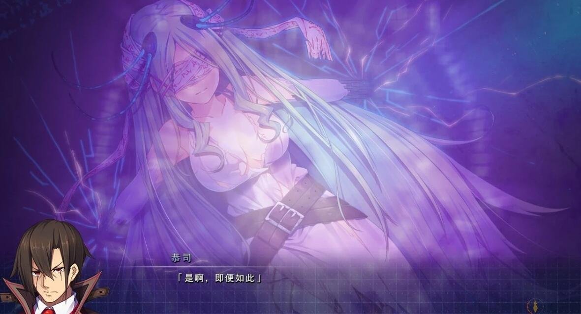 【PC/2D/GAL/汉化】怀想·史诗（ARISTEAR・REMAIN）精翻汉化版+CG【2.2G】