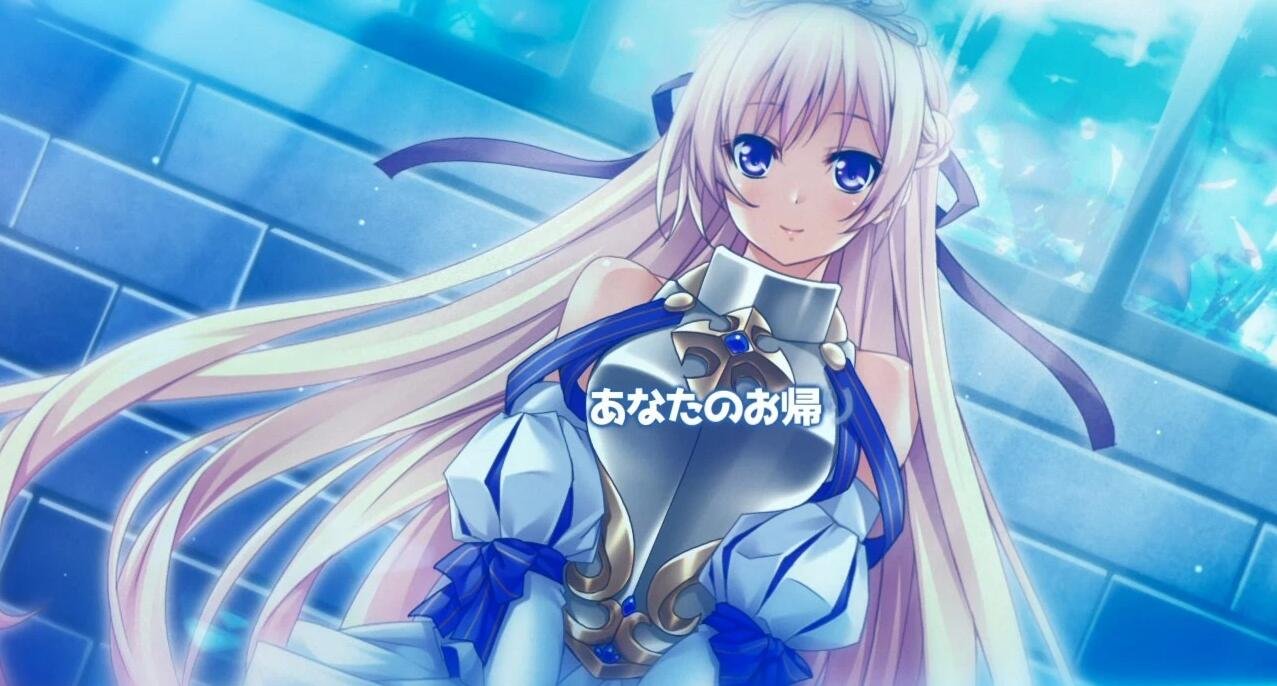 【PC/2D/RPG/汉化】勇者x轮舞-穿越异界和美少女后宫打造最强队伍!云汉【4G】