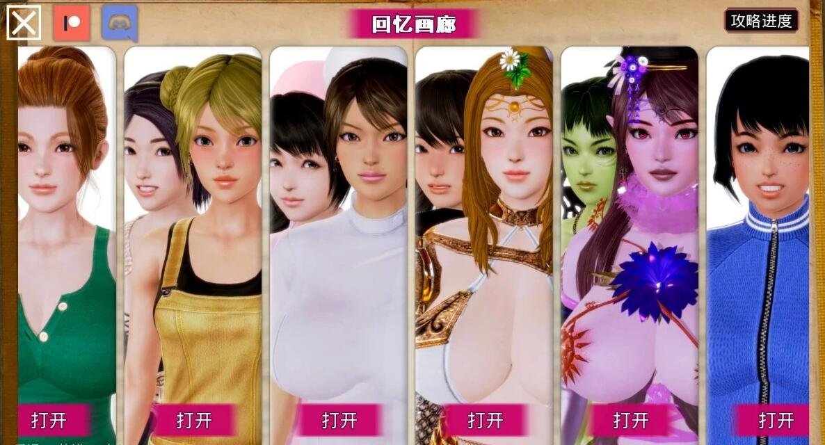 【PC/3D/欧美SLG/汉化/动态】黑魔法 Dark Magic V0.18.0 AI汉化版【4.2G】