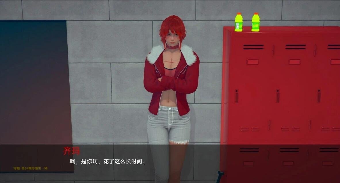 【SD/欧美SLG/汉化/动态】门户之心 传送门之心 Portal Heart v0.7 PC+安卓汉化版【1.1G】