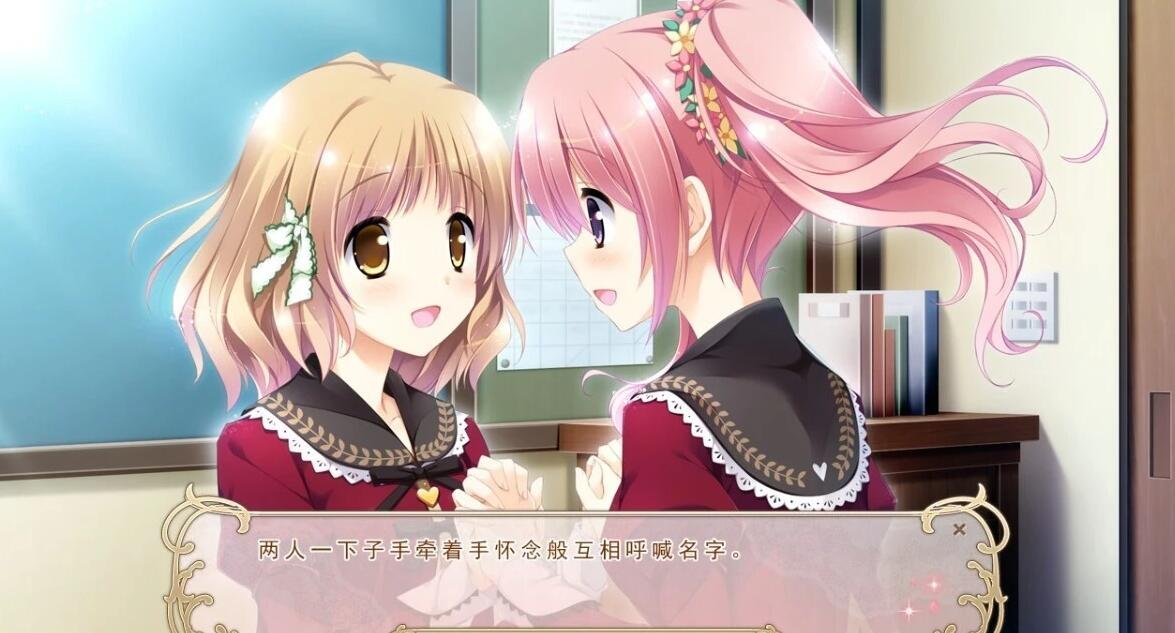 【PC/2D/GAL/汉化】樱舞少女的圆舞曲+FD 精翻汉化版【2.9G】