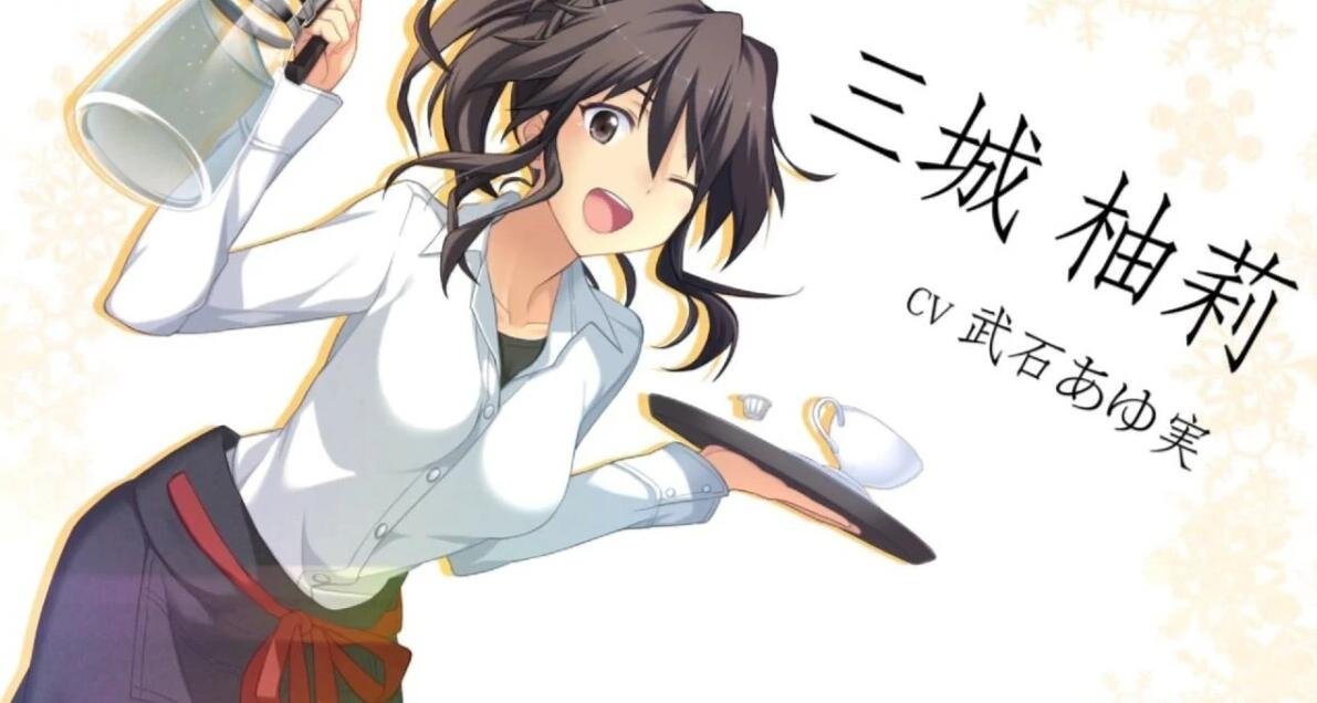 【PC/2D/GAL/汉化】告别回忆-无垢少女-致最爱的你 精翻汉化版【5.6G】