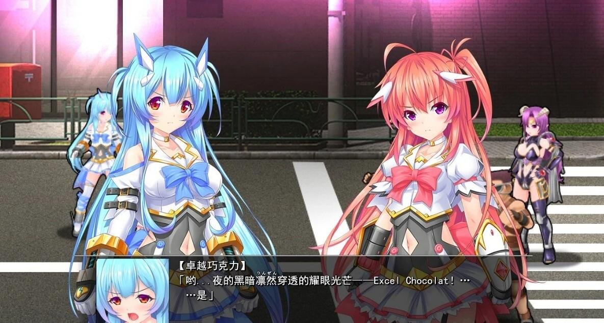 【PC/2D/ACT/汉化】灿然可爱埃克塞尔希风 燦然可憐エクセルシフォンV1.03【3.6G】