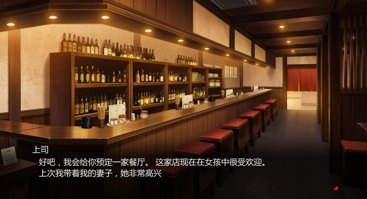 【PC/2D/ADV/汉化/牛头人】可否原谅？无辜的笑颜和银湿的内衣+全CV【1G】