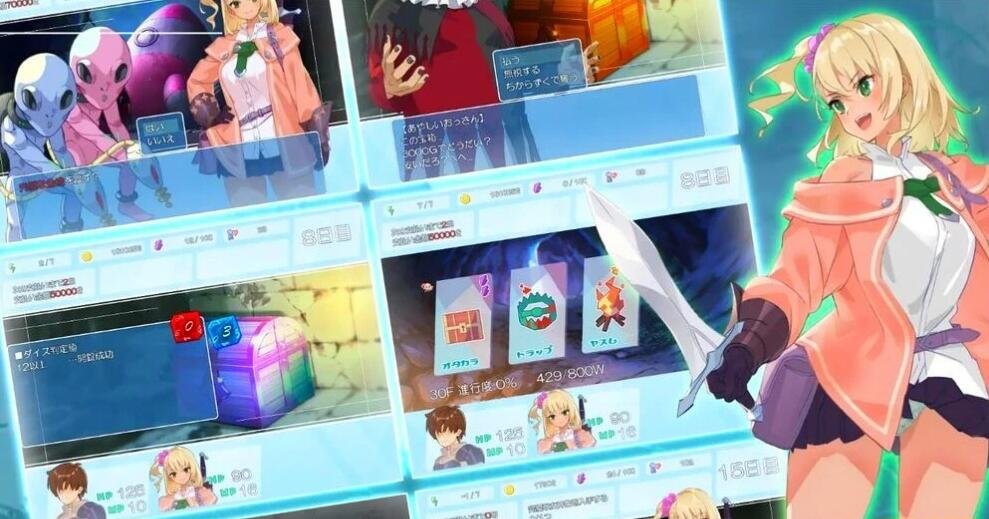 【PC/爆款肉鸽RPG/汉化/动态CG】地牢迷宫与笨蛋女孩 迷宫里的笨蛋女孩 ダンジョンウィズガール V1.11 AI汉化版【1.2G】