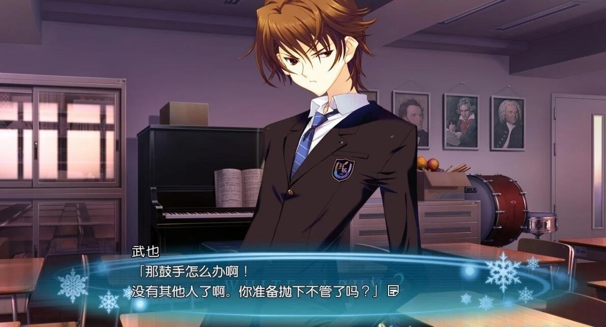 【PC/2D/GAL/汉化】白色相簿 1+2 精翻汉化版【10G】