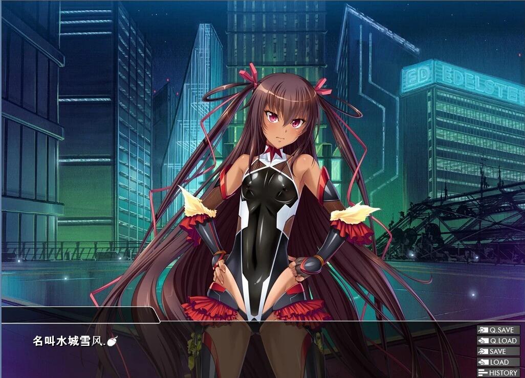 【PC/2D/ADV/汉化】对魔忍雪风：动态重置吉里KR AI精翻双端汉化版+全CG【900M】