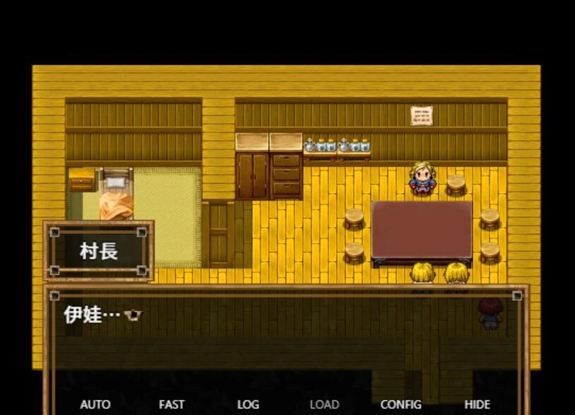 【PC/绿帽RPG/中文】精灵村的成年仪式 Ver1.00 DL官方中文版【新作/NTR/600M】