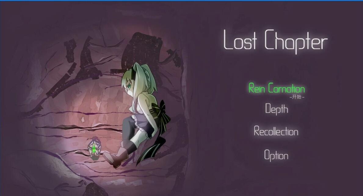 【PC/2D/卡牌战斗SLG/汉化/动态】失落的篇章：Lost Chapter STEAM官中版【720M】